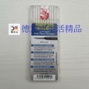 現貨 PICA 3030 乾濕兩用工程筆-規格圖9