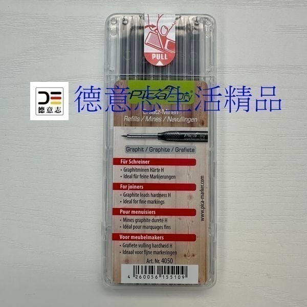 現貨 PICA 3030 乾濕兩用工程筆-規格圖9