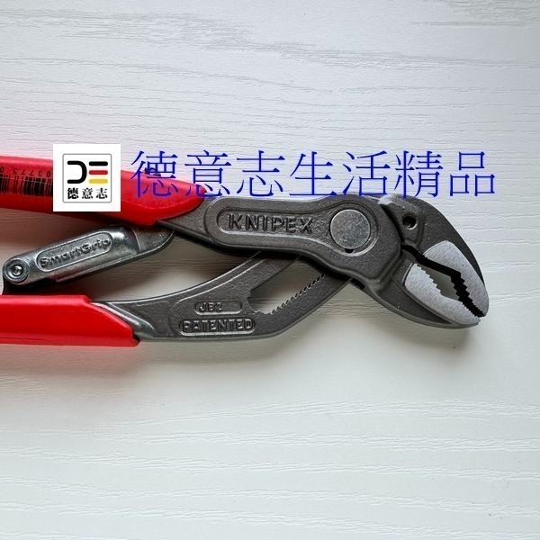現貨 Knipex 85 01 250 水管鉗 10吋-細節圖5