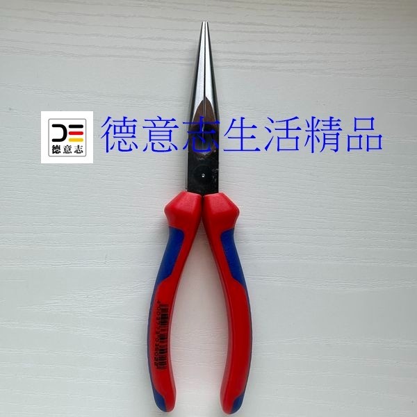 現貨 Knipex 26 15 200 尖嘴鉗-細節圖2