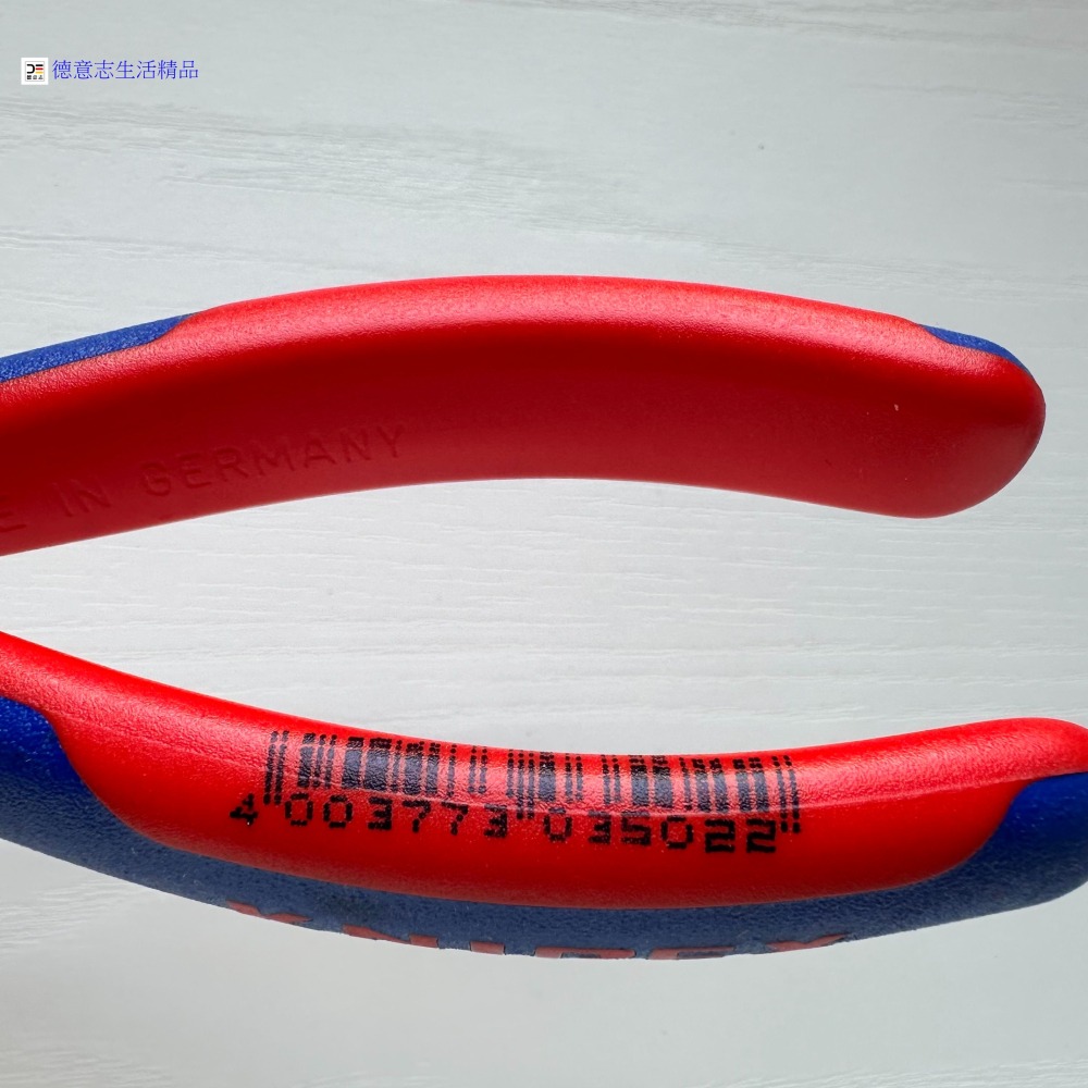 現貨 Knipex 26 15 200 尖嘴鉗-細節圖3