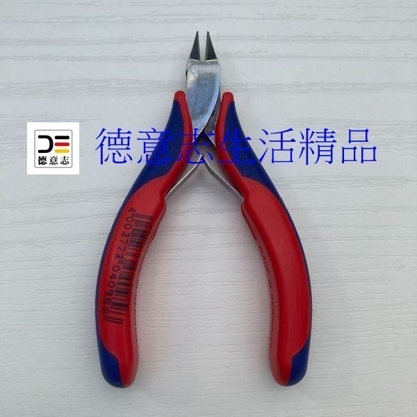 現貨 Knipex 77 72 115 電子斜口鉗-細節圖2
