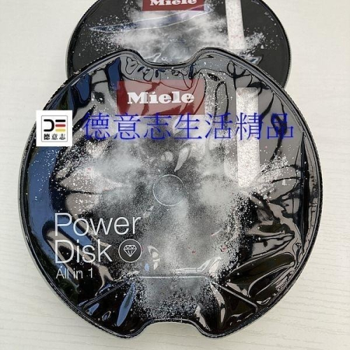 現貨 Miele PowerDisk All in 1 洗碗機 洗碗粉
