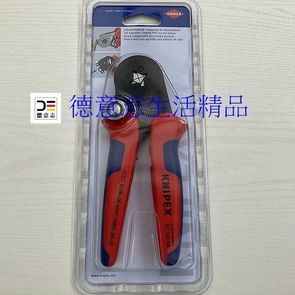 97 53 04 SB  Knipex Pinces à sertir auto-ajustables pour embouts