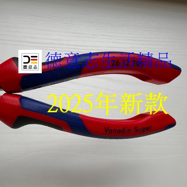 現貨 Knipex 26 12 200 新款 尖嘴鉗-細節圖5