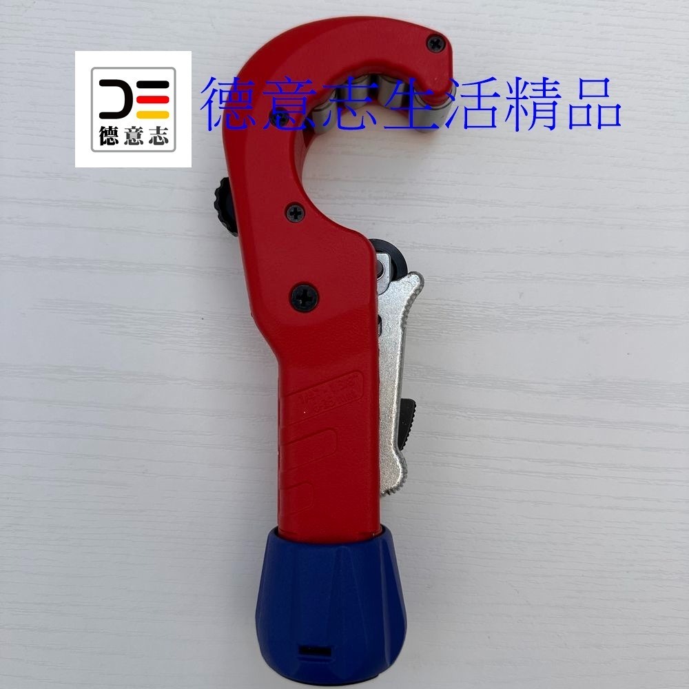 現貨 Knipex 90 31 02 TubiX 切管器   [ 德意志生活精品 ]-細節圖3