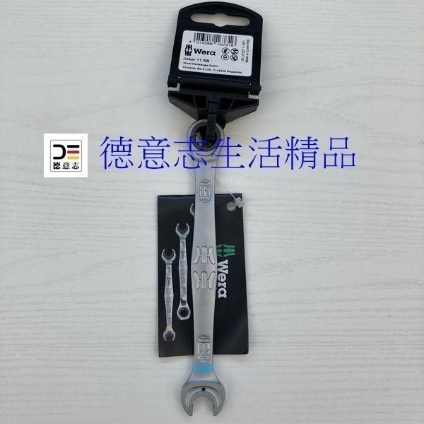 現貨 Wera 6000 joker 彩色扳手-細節圖3