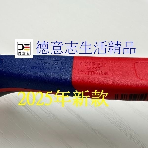 現貨 Knipex 70 05 180 新款 鍍鉻 斜口鉗 7吋-細節圖4