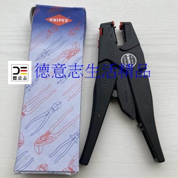 現貨 Knipex 12 50 200-細節圖4