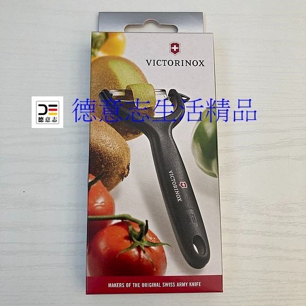 現貨 瑞士 Victorinox Y型 削皮刀 水果刀-細節圖2