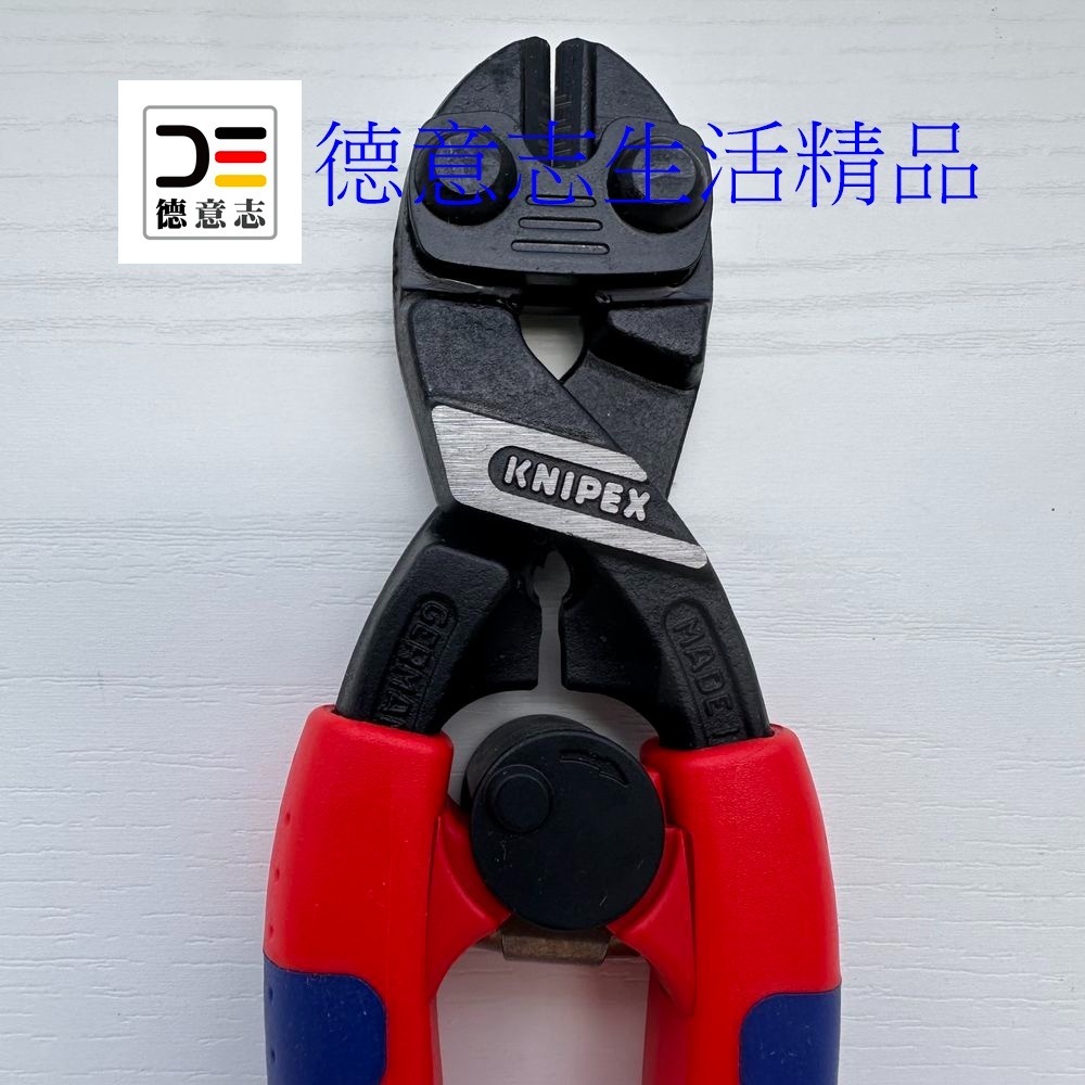 現貨 Knipex CoBolt 71 12 200 裁切鉗 小鋼剪 斷線鉗-細節圖3