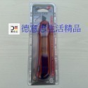 現貨 Knipex 90 10 165 BK CutiX 五金萬用刀 多功能美工刀   [ 德意志生活精品 ]-規格圖6
