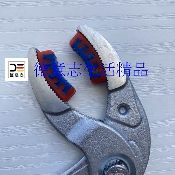 現貨 Knipex 81 13 250 水管鉗-細節圖2