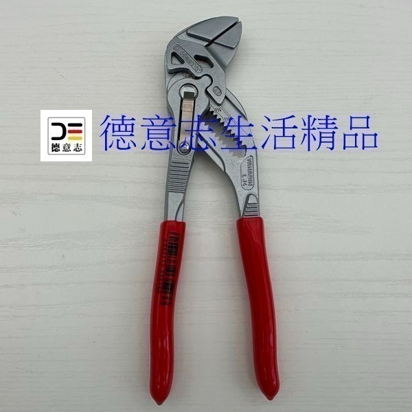 現貨 Knipex 86 03 180 水管鉗-細節圖2
