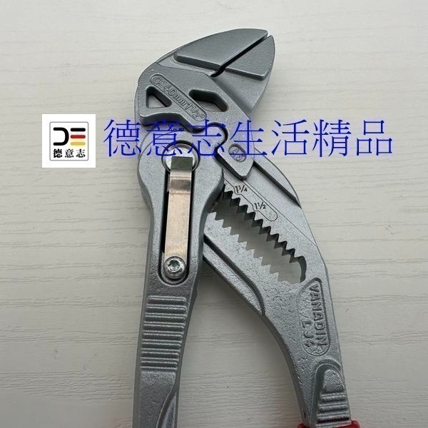 現貨 Knipex 86 03 180 水管鉗-細節圖3