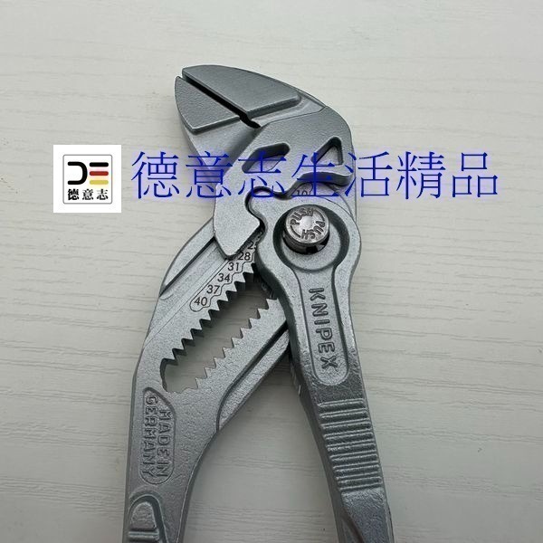 現貨 Knipex 86 03 180 水管鉗-細節圖4