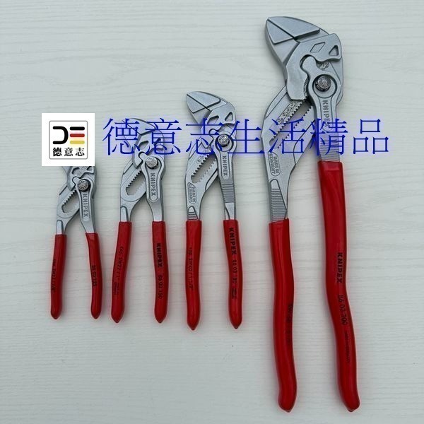 現貨 Knipex 86 03 180 水管鉗-細節圖5