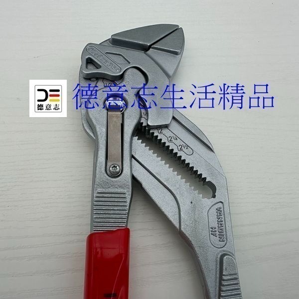 現貨 Knipex 86 03 300 水管鉗-細節圖3