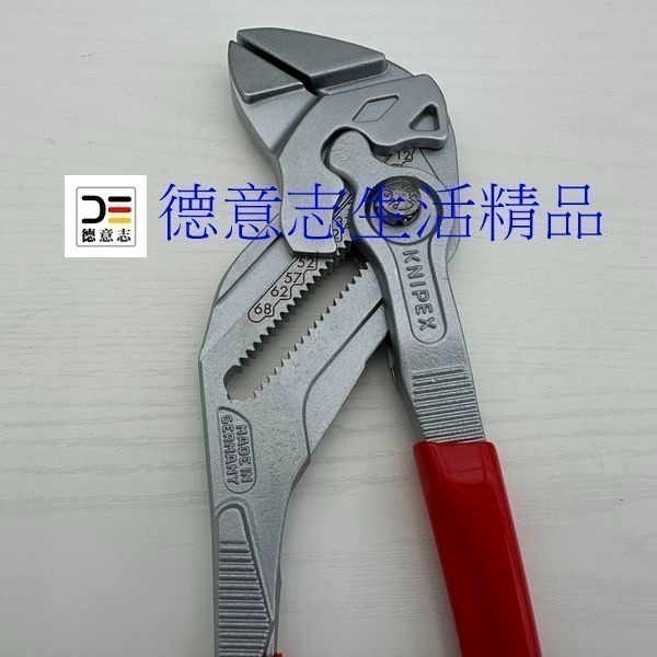 現貨 Knipex 86 03 300 水管鉗-細節圖4