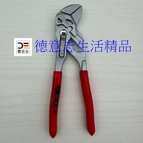 現貨 Knipex 86 03 150 水管鉗-細節圖2