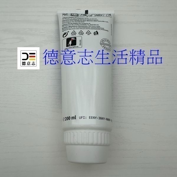 現貨 Bosch 烤箱清潔劑 凝膠 製造日期 2025.10月-細節圖2