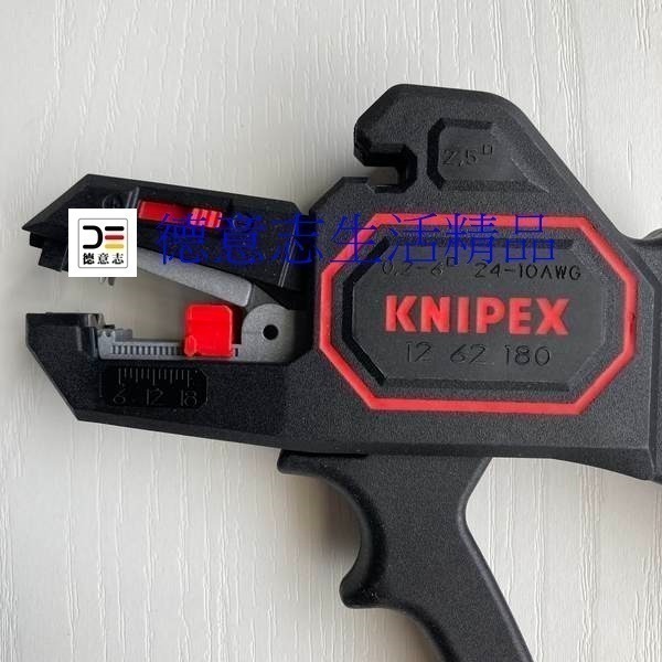 現貨 Knipex 12 62 180 剝線鉗-細節圖3