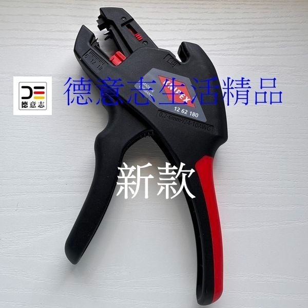 現貨 Knipex 12 62 180 新款 ComStrip 剝線鉗  [ 德意志生活精品 ]-細節圖5