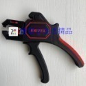 現貨 Knipex 12 62 180 剝線鉗-規格圖5