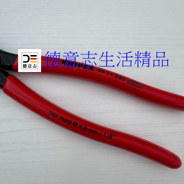 現貨 Knipex 09 11 240 鋼絲鉗 老虎鉗-細節圖3