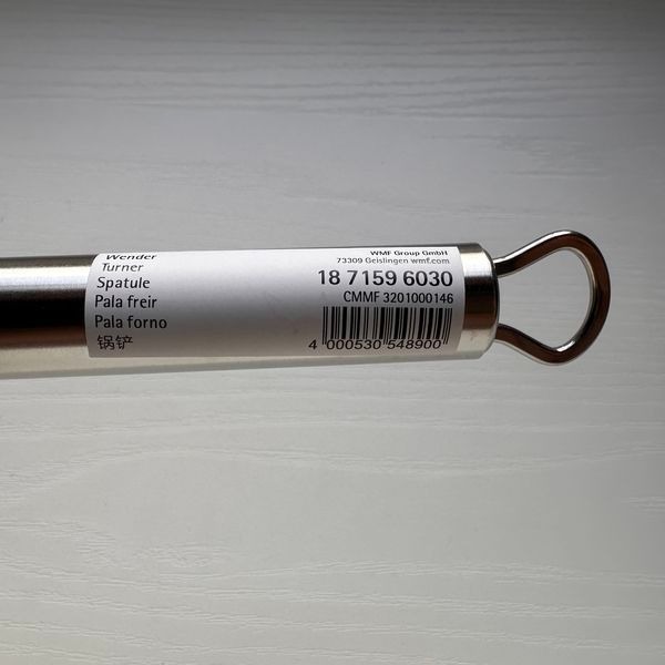 現貨 WMF Profi Plus 不沾鍋 鍋鏟-細節圖4