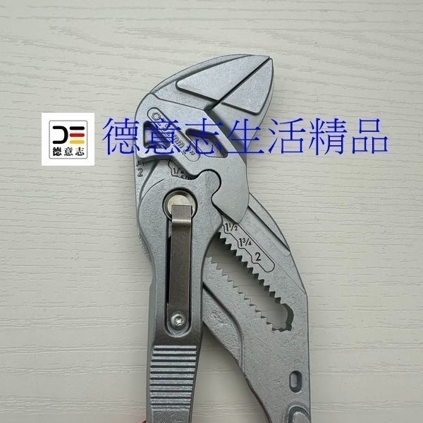 現貨 Knipex 86 05 250 多功能水管鉗-細節圖3