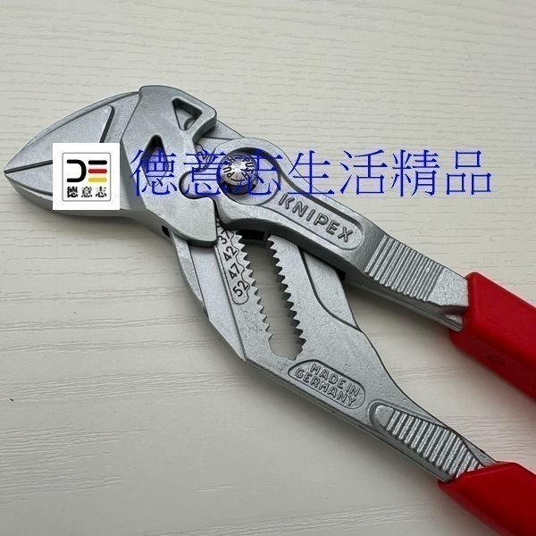 現貨 Knipex 86 05 250 多功能水管鉗-細節圖4