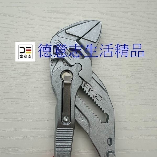 現貨 Knipex 86 05 250 多功能水管鉗-細節圖3