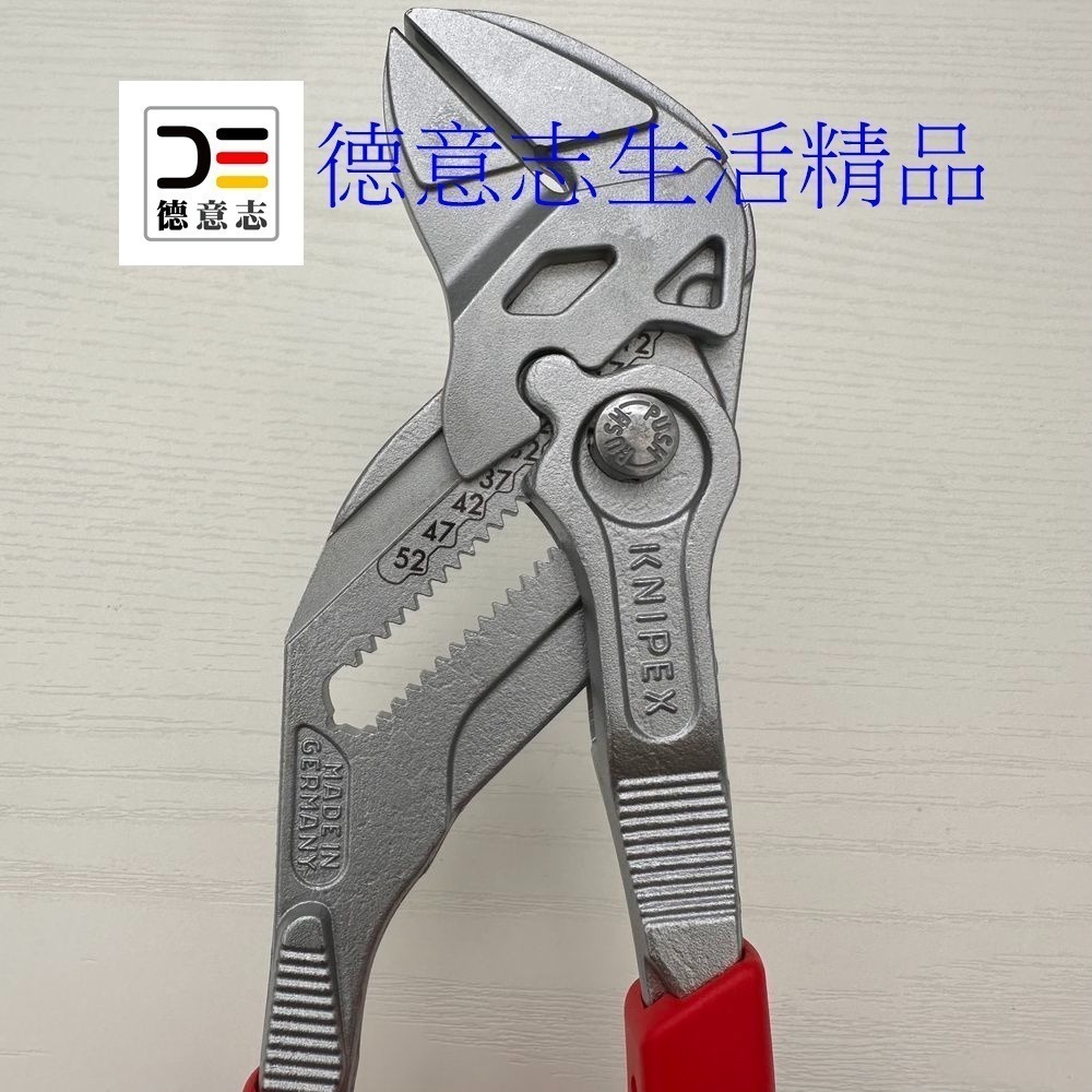 現貨 Knipex 86 05 250 多功能水管鉗-細節圖3