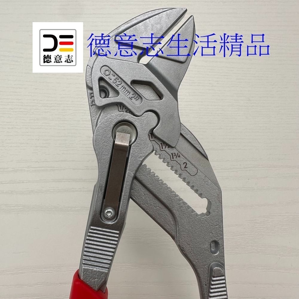 現貨 Knipex 86 05 250 多功能水管鉗-細節圖4