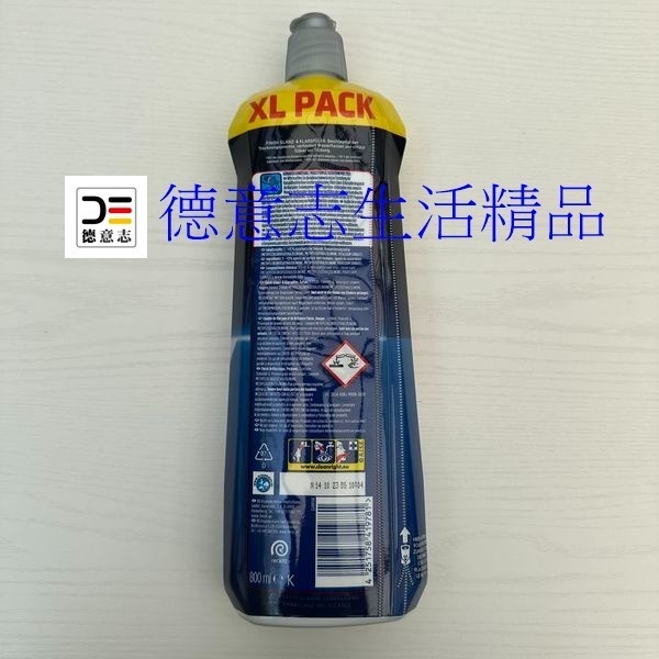 現貨 Finish 洗碗機 洗碗粉3公斤+光潔劑 800ml-細節圖3