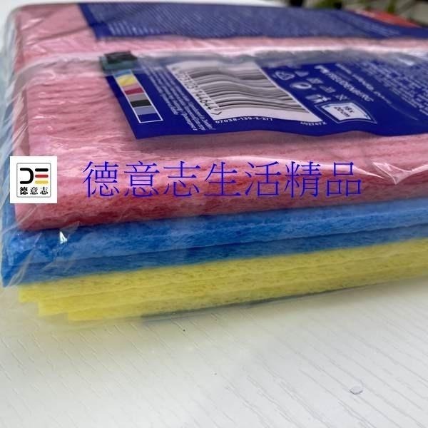 現貨 Vileda 超吸水抹布 海綿布 8片裝-細節圖3