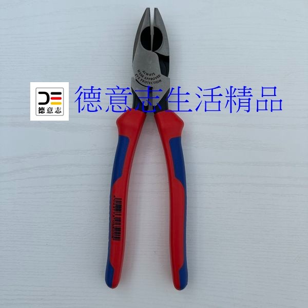 現貨 Knipex 09 02 240 鋼絲鉗 老虎鉗-細節圖2