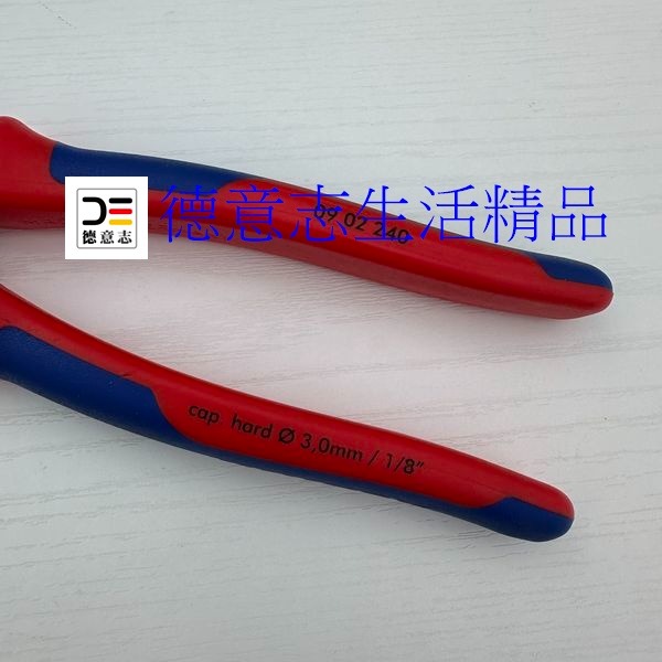 現貨 Knipex 09 02 240 鋼絲鉗 老虎鉗-細節圖3