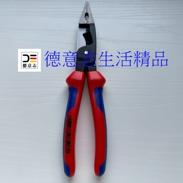 現貨 Knipex 13 82 200 多功能尖嘴鉗-細節圖2