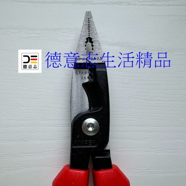 現貨 Knipex 13 82 200 多功能尖嘴鉗-細節圖3