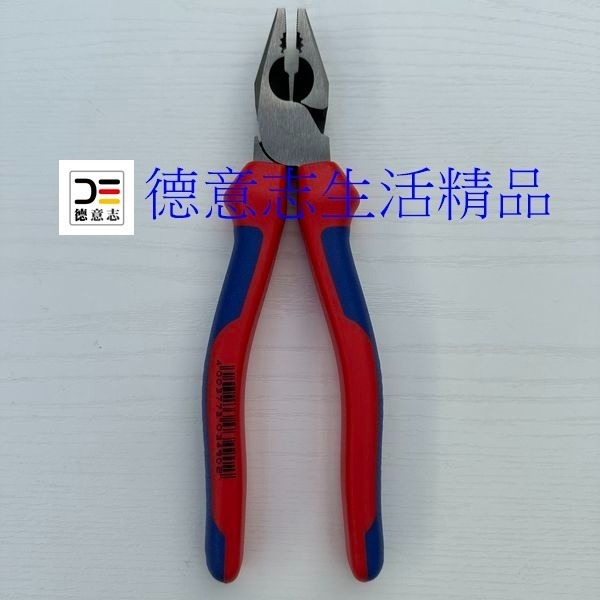 現貨 Knipex 02 02 200 鋼絲鉗 老虎鉗-細節圖2