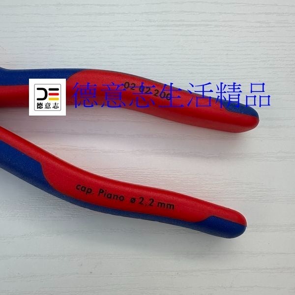 現貨 Knipex 02 02 200 鋼絲鉗 老虎鉗-細節圖3