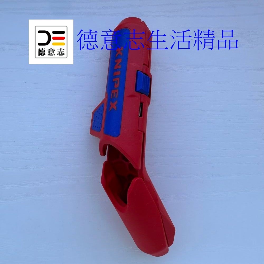現貨 Knipex 16 95 01 SB ErgoStrip 剝線鉗 右手版-細節圖2