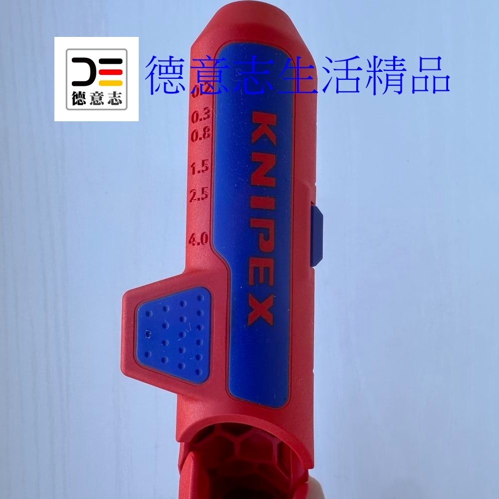 現貨 Knipex 16 95 01 SB ErgoStrip 剝線鉗 右手版-細節圖4