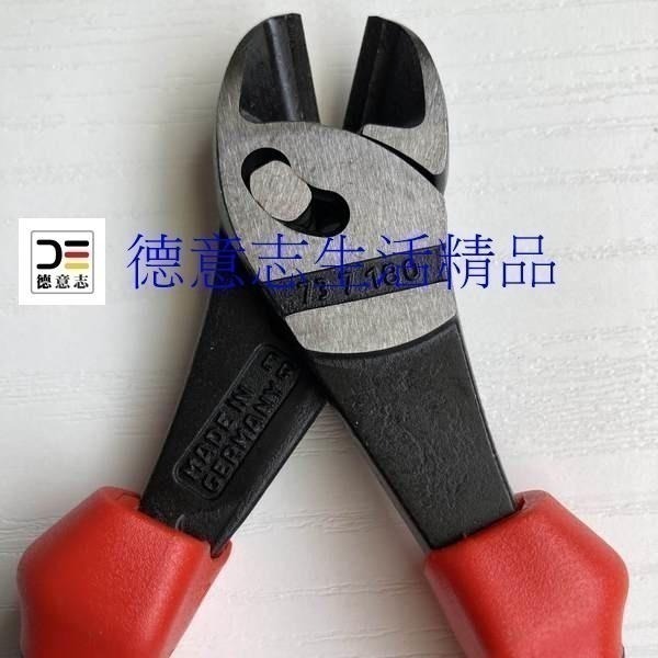 現貨 Knipex 73 72 180 TwinForce 雙鉸接斜口鉗-細節圖3