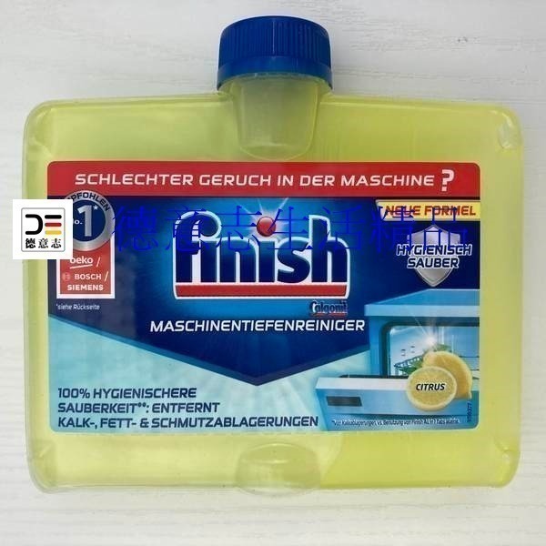 現貨 Finish classic 洗碗機洗碗粉3公斤+檸檬洗碗機清潔劑250ml-細節圖4