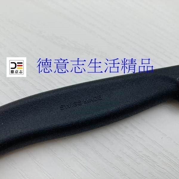 現貨 瑞士 Victorinox 牛排刀 6.7233-細節圖2