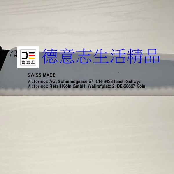 現貨 瑞士 Victorinox 牛排刀 6.7233-細節圖4