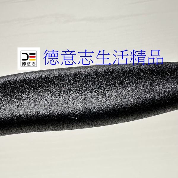 現貨 瑞士 Victorinox 牛排刀 6.7233-細節圖5